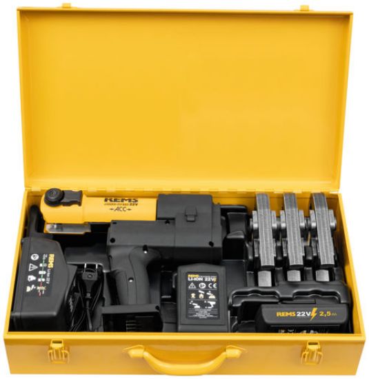 Picture of Rems Akku Press 22v  | Profile-V | Incl. 4 Jaws |
