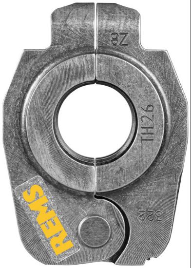 Picture of REMS pressing rings TH 26 S (PR-2B)